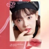 Water-transparent lip gloss lipstick, long-lasting and color-enhancing Korean-style women's water-like mirror surface, not easy to stick to the cup, making the lip gloss look tender. Wholesale Specification image